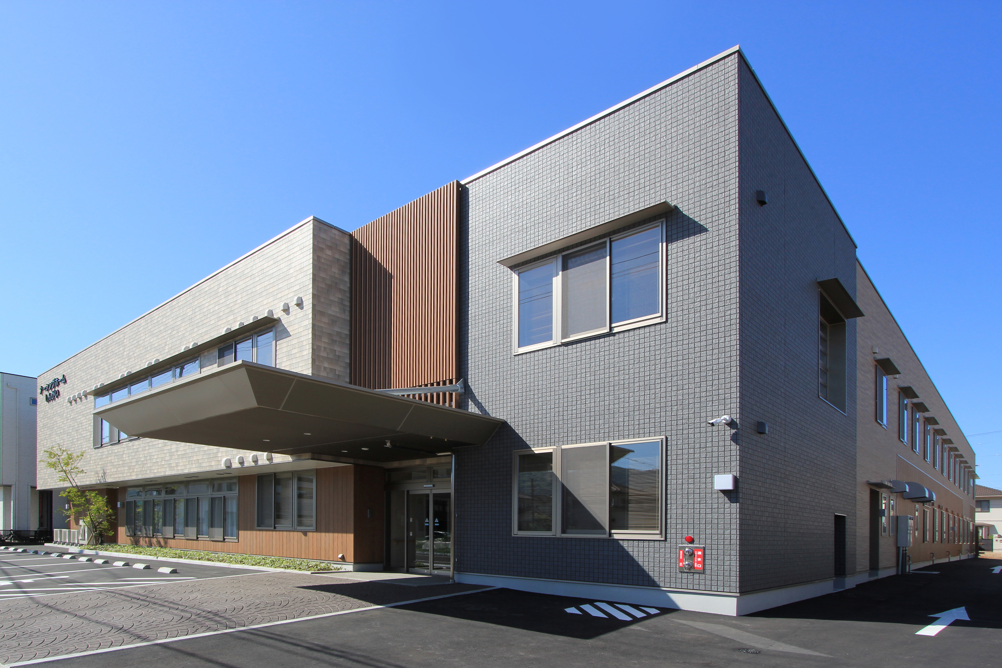 追加3　外観(南東)_IMG_7263